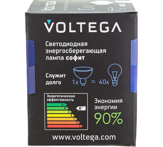 Светодиодная лампа VOLTEGA Софит GU10 4000К 10W Керамика 7073