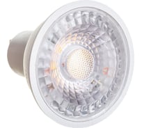 Светодиодная лампа VOLTEGA линзованный GU10 2800К 7W 7060