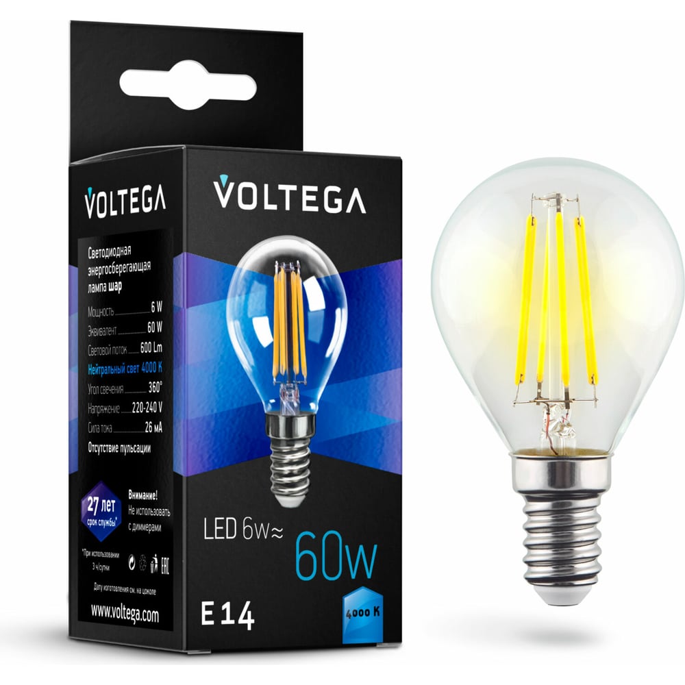 Светодиодная лампа VOLTEGA Шар Е14 4000К 6W 7022 - выгодная цена ...
