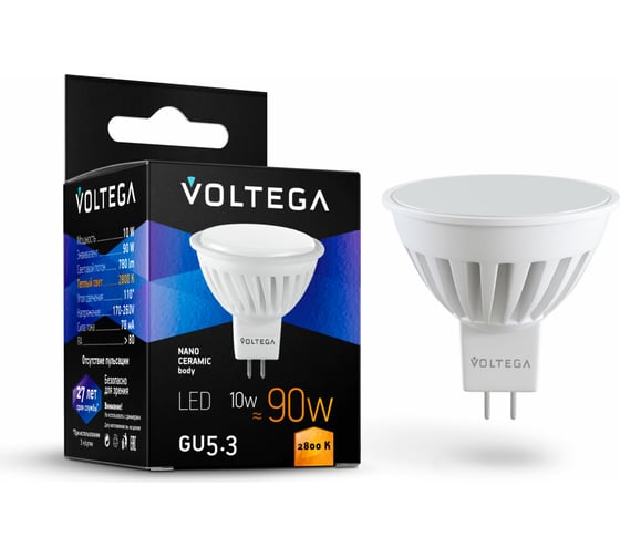 Светодиодная лампа VOLTEGA Софит GU5.3 2800К 10W Керамика 7074