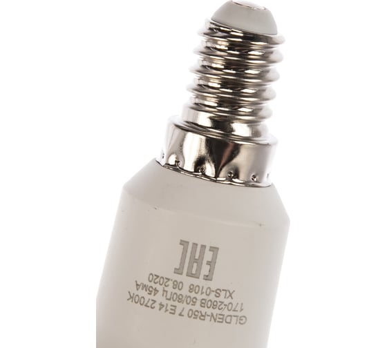Светодиодная лампа General Lighting Systems рефлектор R50-7W-E14-2700K 648500