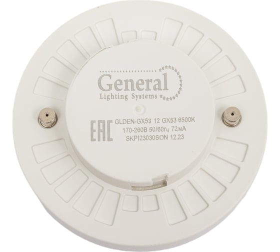 Светодиодная лампа General Lighting Systems GX53-12W-GX53-685300