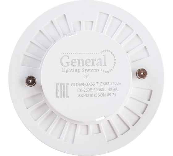 Светодиодная лампа General Lighting Systems GX53-7W-GX53-2700K 642400