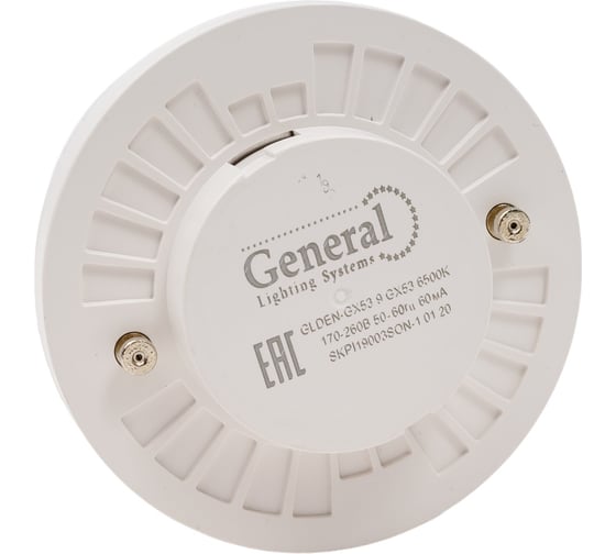 Светодиодная лампа General Lighting Systems GX53-9W-GX53-рассеиватель купол 660352