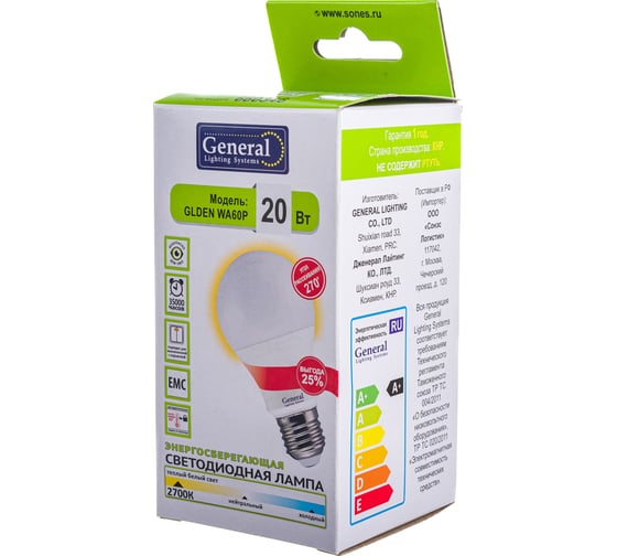 Светодиодная лампа General Lighting Systems ECO WA60P-20W-E27-2700K 660346
