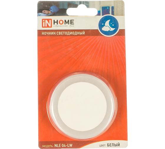 Светодиодный ночник IN HOME NLE 04-LW белый 230В 4690612028811