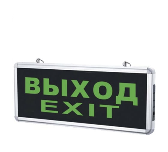Аварийный светодиодный светильник IN HOME СДБО-215 "ВЫХОД EXIT" 3 часа NI-CD AC/DC 4690612029580