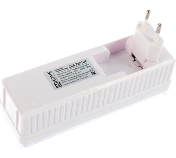 Аварийный светодиодный светильник IN HOME СБА 2207DC 6+1LED 1.0Ah lithium battery DC 4690612029559