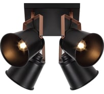 Спот Rivoli Acuto W4 черный Е27 4 40W Б0044770