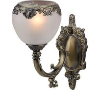 Бра Rivoli Albertina A1 AB1xE27 60W Б0038442