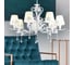 Люстра Rivoli Barbara P7 WT 7xE14 40W Б0038143 5