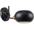 Бра Rivoli Evlia A1 черный E14 1 40W Б0044495 1