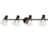 Спот Rivoli Adria W4 черный Е14 4 40W Б0044774 1
