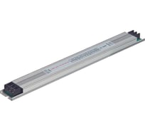 Блок питания GS Star SLIM 100 Вт, 12 В IP20 3201