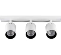 Умный встраиваемый светильник YEELIGHT Triple spotlight C2201 белый YLDDL-0085