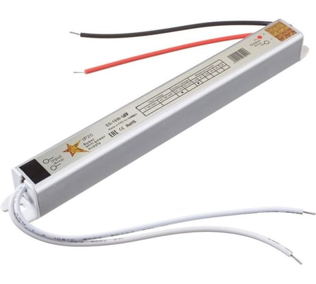 Блок питания GS Star SLIM SS 18 Вт, 12 В IP20 3202