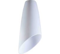 Белый плафон Apeyron цоколь E27, 110х250мм / 16-06