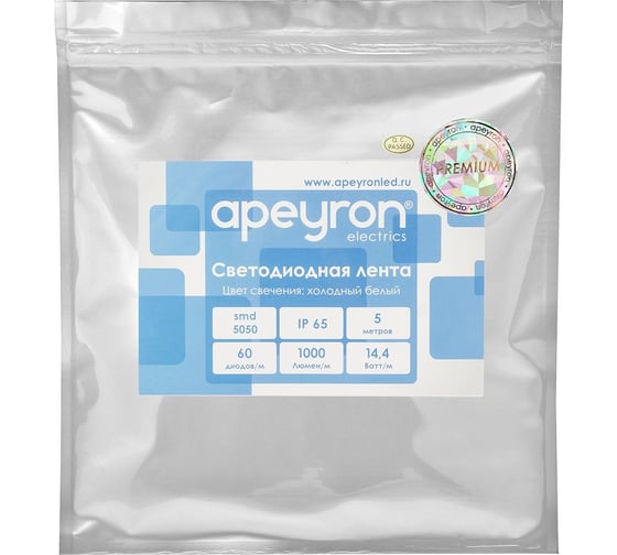 Светодиодная лента APEYRON 12В, 14.4Вт/м, smd5050, 60д/м, IP65, 1000Лм/м, холодный белый 410