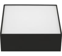 Светильник Arlight IM-QUADRO-EMERGENCY-3H-S175x175-19W Day4000, IP40 Металл, 1шт 040927