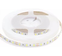 Светодиодная лента APEYRON 12В, 9.6Вт/м, smd5630, 60д/м, IP20, 1400Лм/м, холодный белый 123