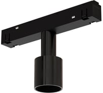 Адаптер с вводом питания ARTE LAMP Expert Для гибкого неона Loop A492106-1