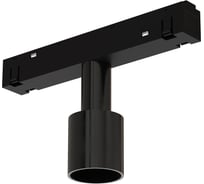 Адаптер с вводом питания ARTE LAMP Linea Optima Для гибкого неона Loop A492006-1