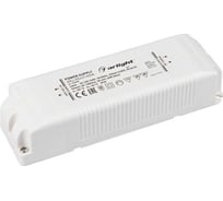 Блок питания Arlight ARJ-KE421400A 1шт 024900