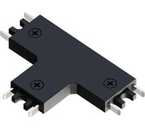 Коннектор T-образный ARTE LAMP для накладного шинопровода RAPID-ACCESSORIES A613606T