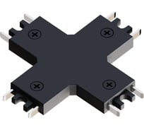 Коннектор X-образный ARTE LAMP для накладного шинопровода RAPID-ACCESSORIES A613706X
