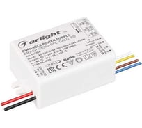 Блок питания Arlight ARJ-SP-28350-PFC-DALI2-PD 1шт 047354