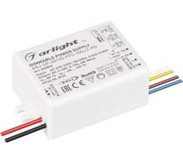 Блок питания Arlight ARJ-SP-40150-PFC-DALI2-PD 1шт 044822