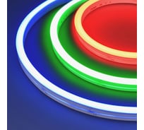 Лента герметичная Arlight MOONLIGHT-SIDE-B84-12x17mm 24V RGB , Вывод каб 5м 042742