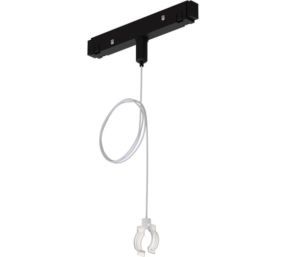 Подвес-держатель в шинопровод (трек) ARTE LAMP Expert для гибкого неона Loop A492306 1