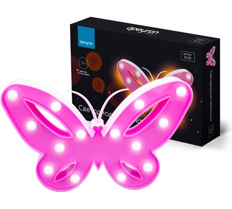 Светильник светодиодный APEYRON "Бабочка", 3 Вт, АБС-пластик, розовый ТБ 12-61