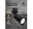 Спот ARTE LAMP CINTURA A2352PL-1BK 2
