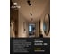 Спот ARTE LAMP CINTURA A2352PL-1BK 3