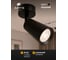 Спот ARTE LAMP CINTURA A2352PL-1BK 4