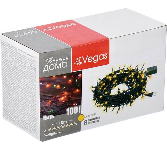 Электрогирлянда VEGAS Нить 100 желтых LED ламп, контроллер 8 режимов, зеленый провод 55064