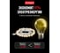 Электрогирлянда VEGAS Бриллианты 25 теплых LED ламп, прозрачный провод 55083 4