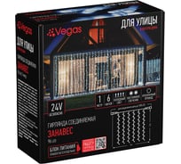 Электрогирлянда-конструктор VEGAS Занавес 96 холодных LED ламп, 6 нитей прозрачный провод 55019