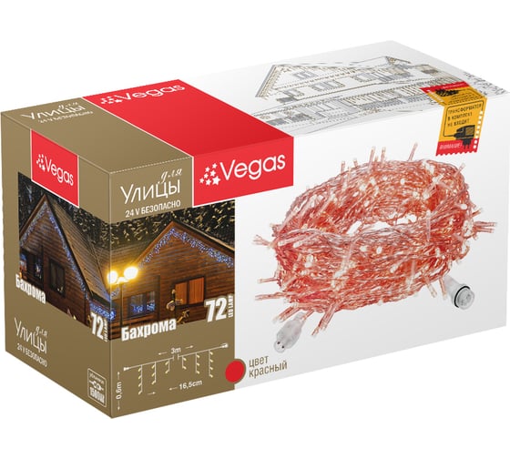 Электрогирлянда-конструктор VEGAS Бахрома 72 красных LED ламп, 18 нитей, прозрачный провод 55009