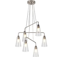 Подвес Rivoli Picco 5038206, P6, сатинированный никель, 6E14, 40W, 20 Б0044365