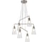 Подвес Rivoli Picco 5038206, P6, сатинированный никель, 6E14, 40W, 20 Б0044365 1