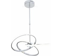 Люстра Rivoli 6002303, Nodo S3, CR 54W, LED, 4000K Б0038148
