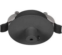 Чаша потолочная встраиваемая Arlight SPX-CANOPY-R60-C4 1шт 046020