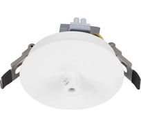 Чаша потолочная встраиваемая Arlight SPX-CANOPY-R90-C6.5 1шт 046005
