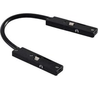 Коннектор гибкий Arlight MAG-MICROCOSM-CON-FLEX-POWER 1шт 043240