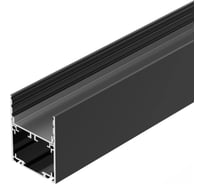 Профиль Arlight SL-LINE-4050-3L-2000 ANOD BLACK 2м 044670