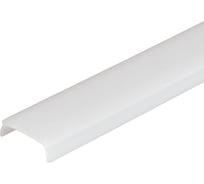 Экран Arlight INTER-E-3000 матовый для PDS, MIC, 3м 036047(1)