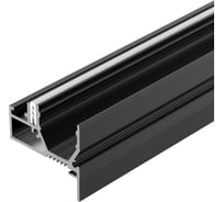 Профиль Arlight STRETCH-20-WALL-D-SIDE-2000 BLACK 2м 042947